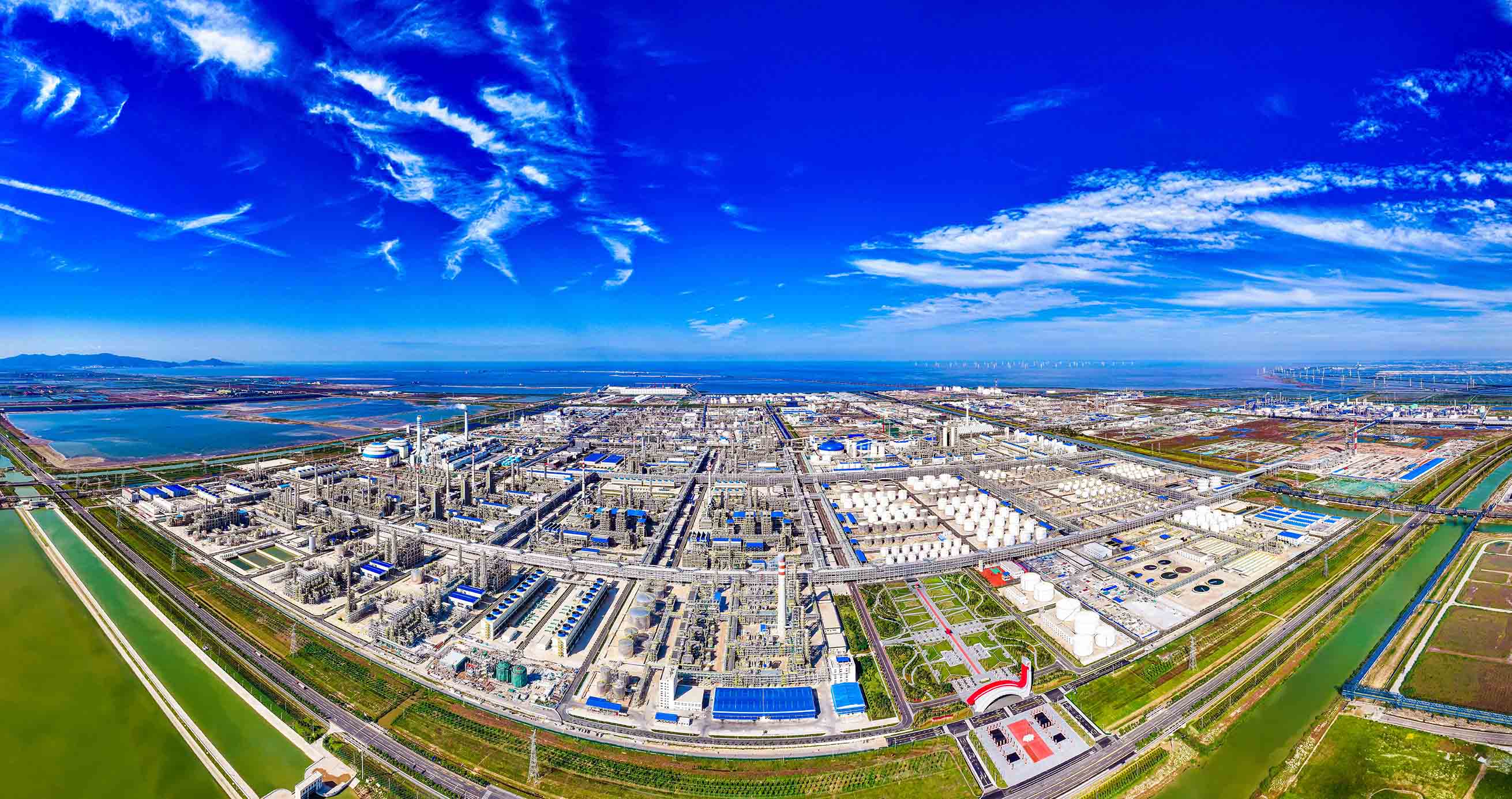 1708390029480844.jpg PG国际石化产业园大景 拷贝.jpg
