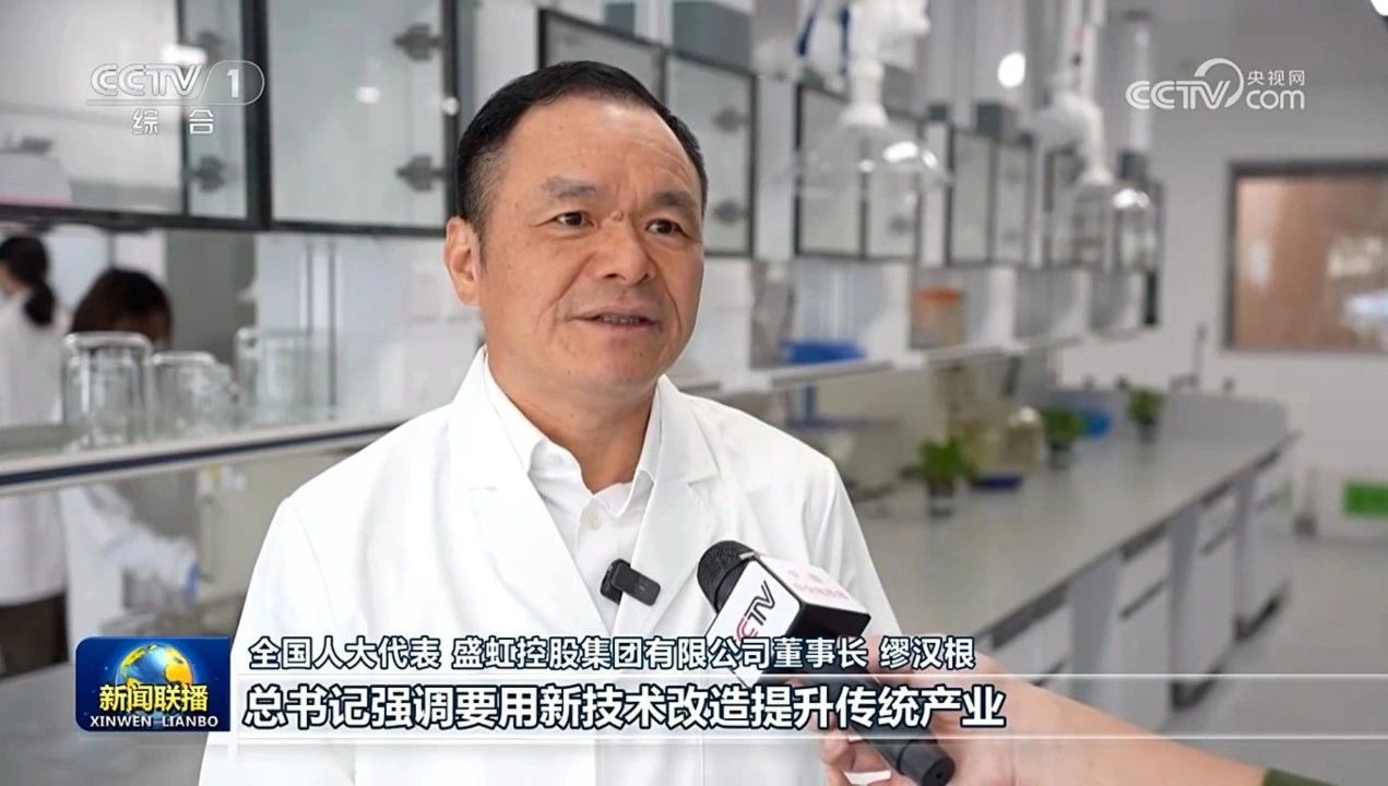 1710387428371543.jpg 微信图片_20240314112702.jpg